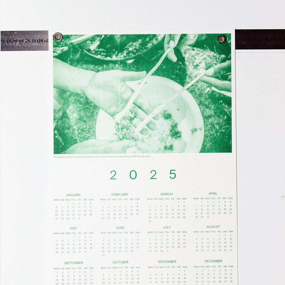 AKEE x I&P Calendar 2025