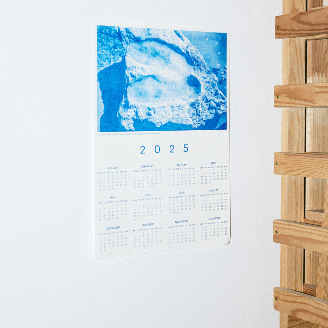 AKEE x I&P Calendar 2025